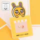 [Kakao Friends] MUZI Sweetie Earring EETM0017