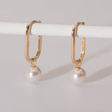 Simple Clip Pearl Charm Huggie Earrings ETRM4356