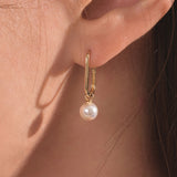 Simple Clip Pearl Charm Huggie Earrings ETRM4356